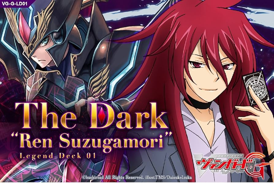 Amazon.co.jp: カードファイト!! ヴァンガードG レジェンドデッキ 第1