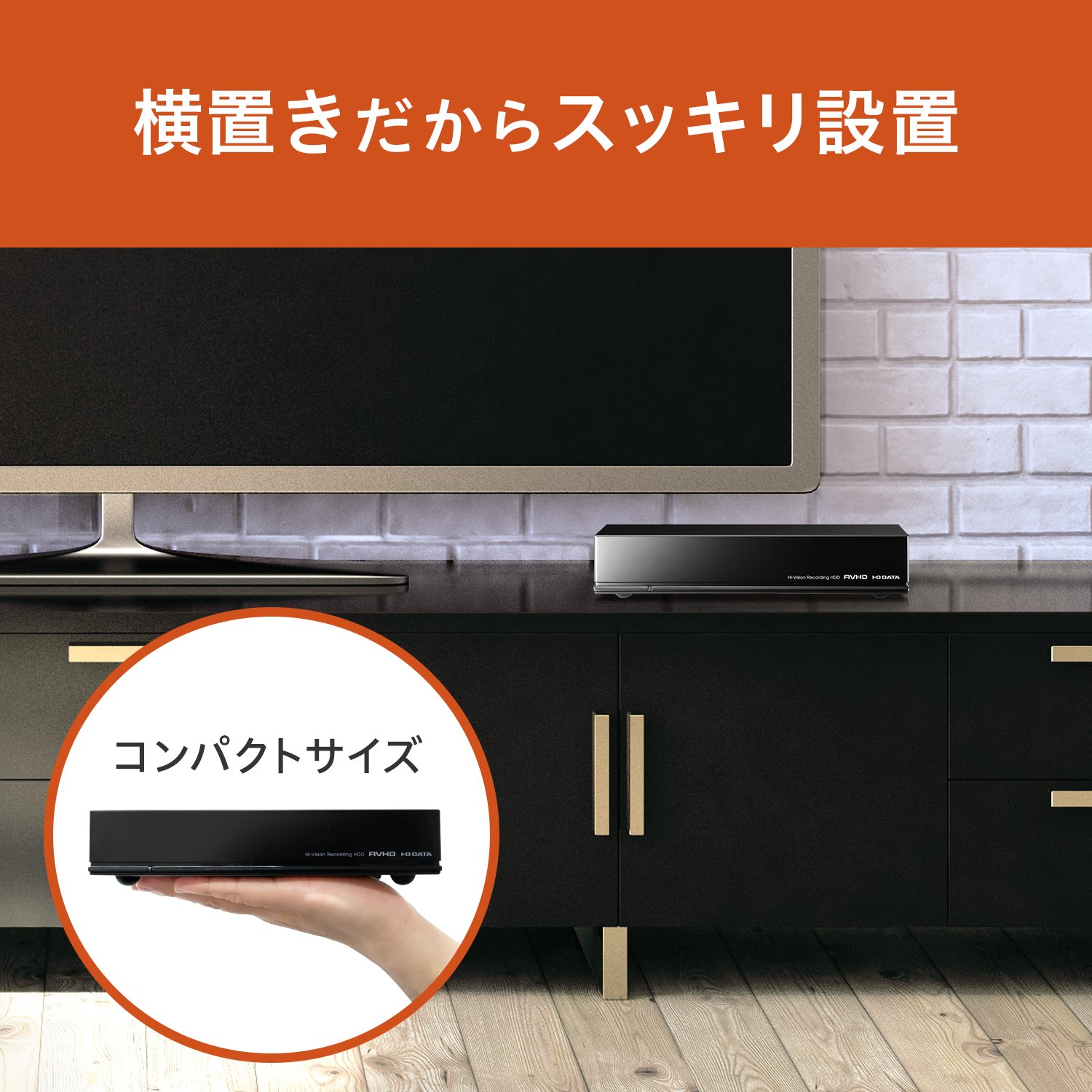 Amazon | I-O DATA 外付けHDD ハードディスク 3TB テレビ録画 ディーガ