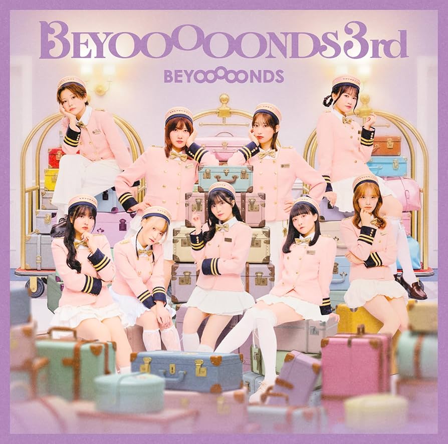 Amazon.co.jp: BEYOOOOONDS 3rd (通常盤) - BEYOOOOONDS (特典なし