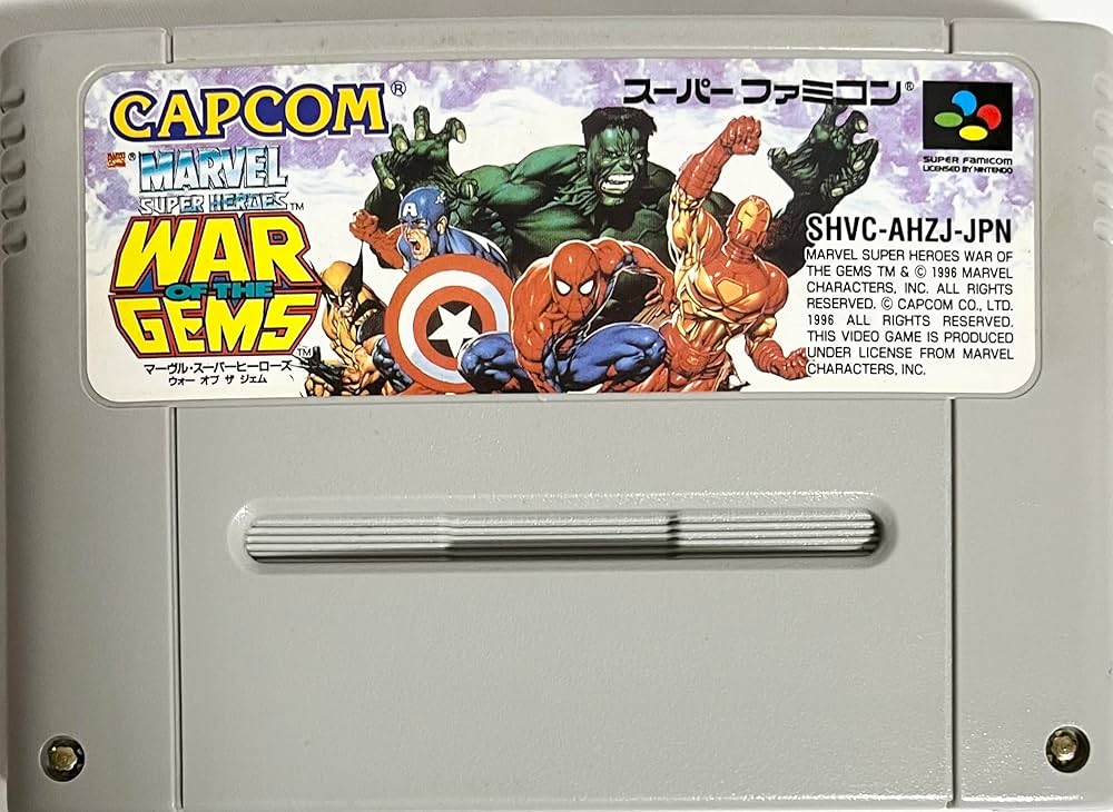 Amazon.co.jp: マーヴルスーパーヒーローズ ウォーオブザジェム : ゲーム