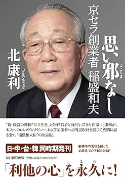 81kAWEKdZeL._AC_UF350,