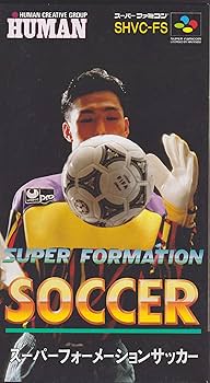Amazon | スーパーフォーメーションサッカー | ゲームソフト