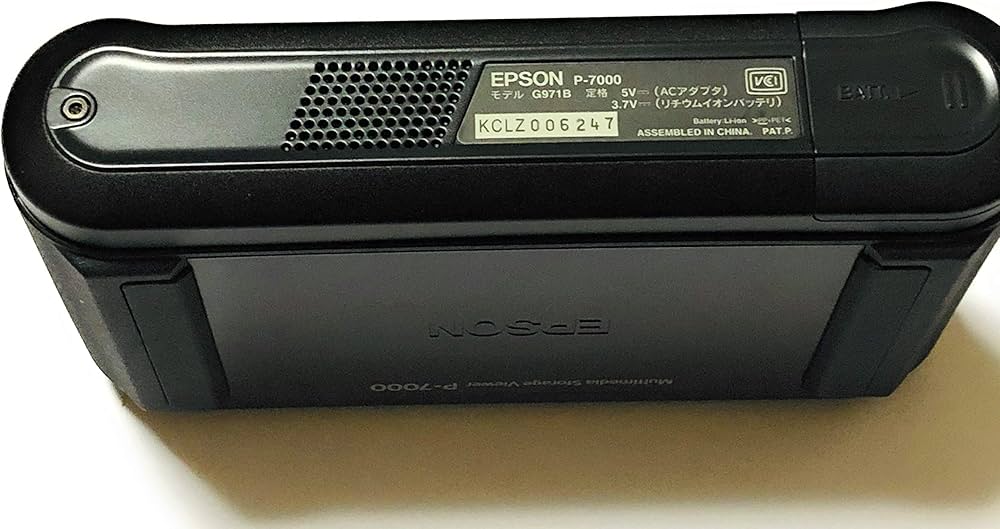 Amazon | EPSON 4.0型PhotoFinePremia液晶搭載フォトビューワ Photo