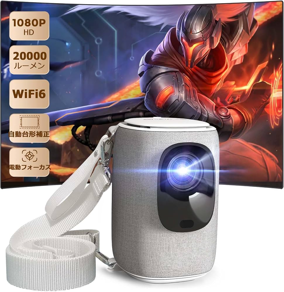 Amazon.co.jp: 【2024革新静音プロジェクター】ONOAYO プロジェクター