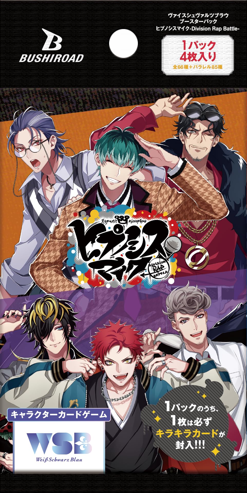 Amazon.co.jp: ブシロード(BUSHIROAD) ヴァイスシュヴァルツブラウ