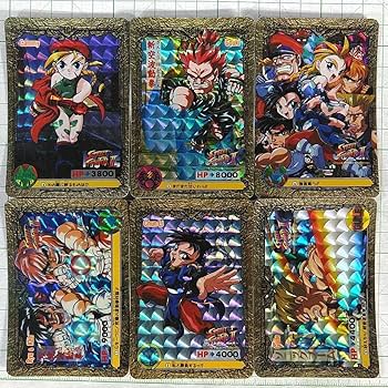 Amazon.co.jp: フルコンプ カードダス ストリートファイターⅡ