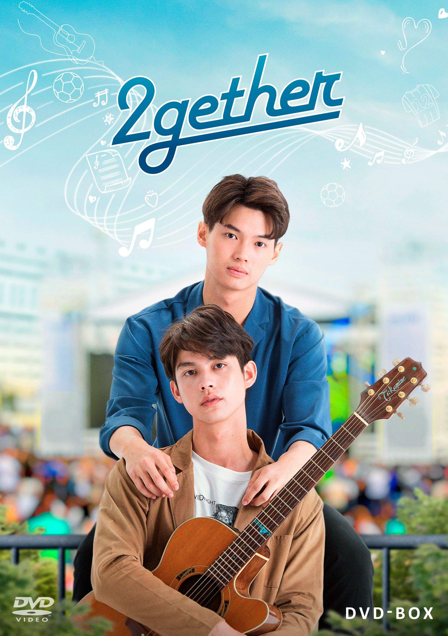 Amazon.co.jp: 2gether DVD-BOX : ウィン, ブライト, ガン, フランク