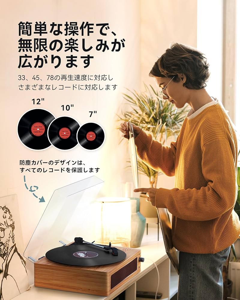 LPレコード♢Droids♢GP-591♢1978年♢うg4916w43 LPレコード♢Droids