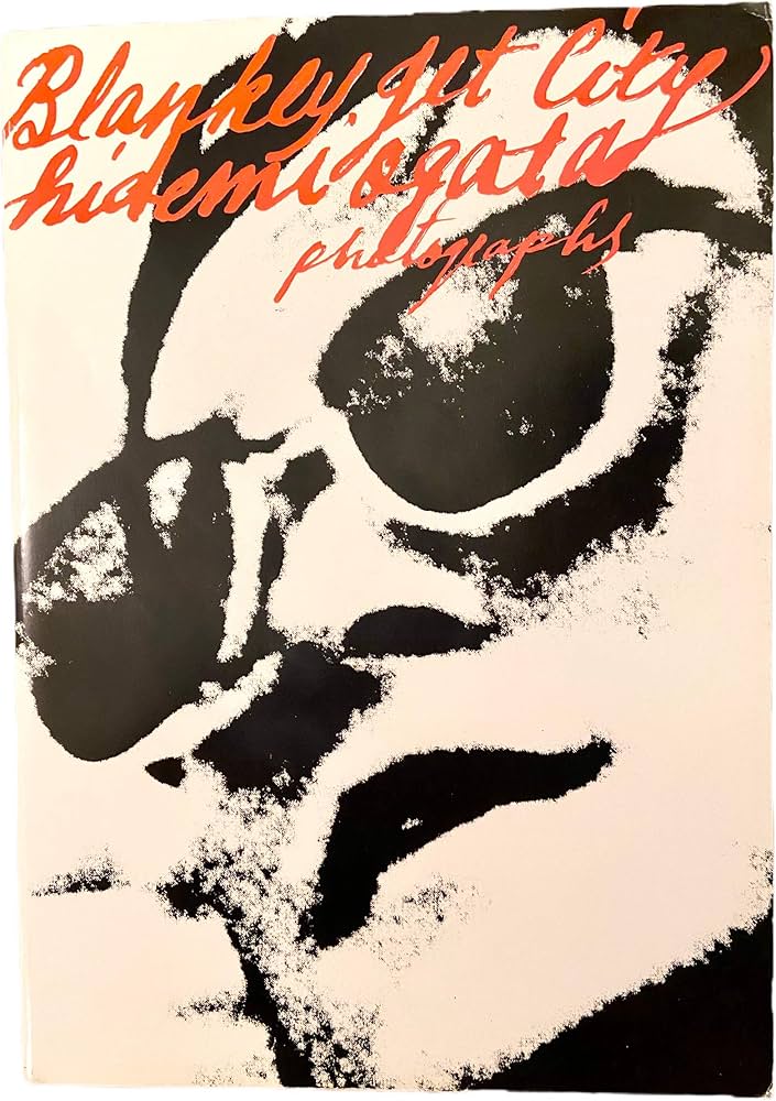 ブランキー・ジェット・シティ: 緒方秀美写真集 | 緒方 秀美, 後藤