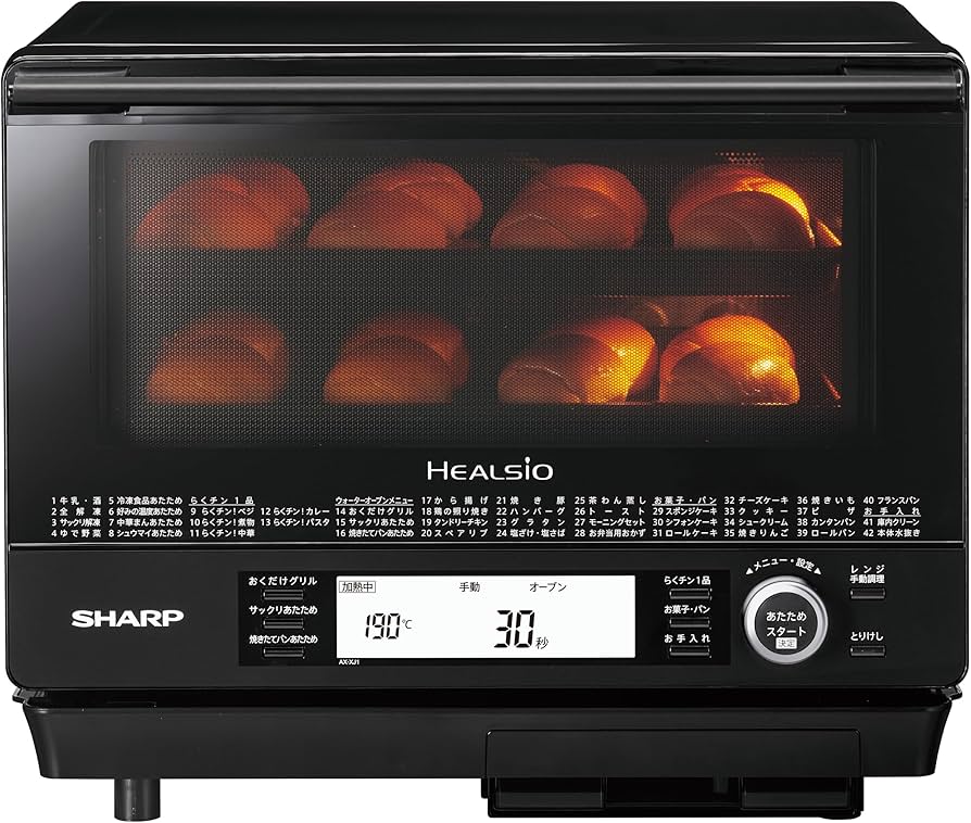 Amazon.co.jp: シャープ ウォーターオーブン ヘルシオ AX-XJ1-B