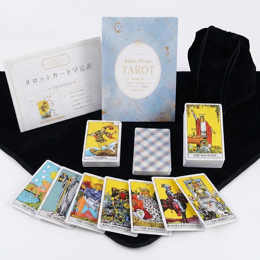 Amazon.co.jp: 【はじめてのタロット占いに】 atRise タロットカード