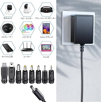 Amazon | 5V 2A ACアダプター 5.5*2.1mm ACアダプター PSE認証 Punasi