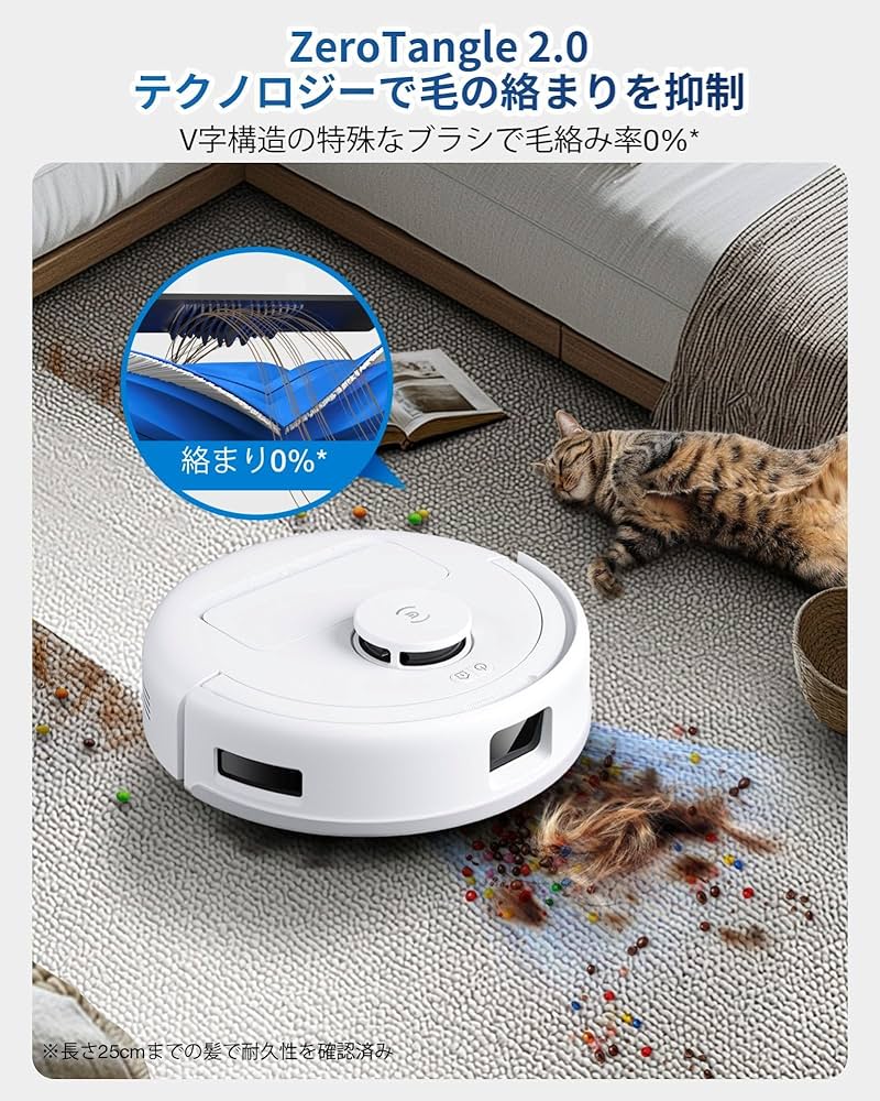 Amazon | 【超小型全能】ECOVACS (エコバックス) DEEBOT mini 吸引力