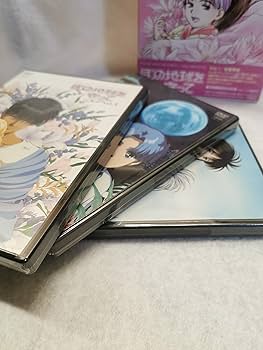 Amazon.co.jp: ぼくの地球を守って 全4巻セット [マーケットプレイス