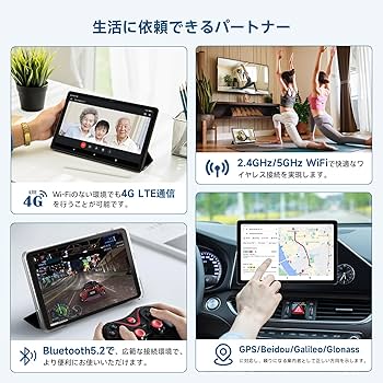 Amazon.co.jp: ALLDOCUBE iPlay50 Pro Max NFE 10.36インチタブレット