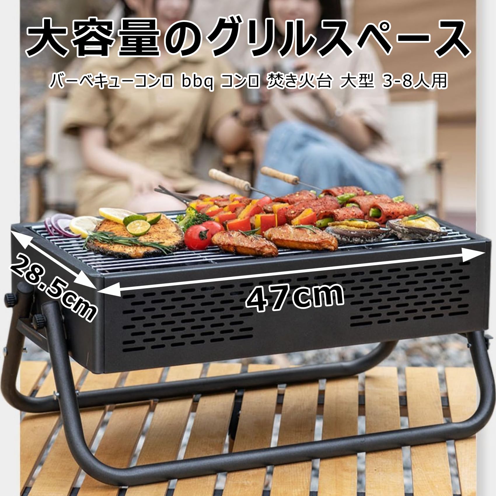 Amazon.co.jp: バーベキューグリル bbq コンロ 小型 焚き火台 3人用
