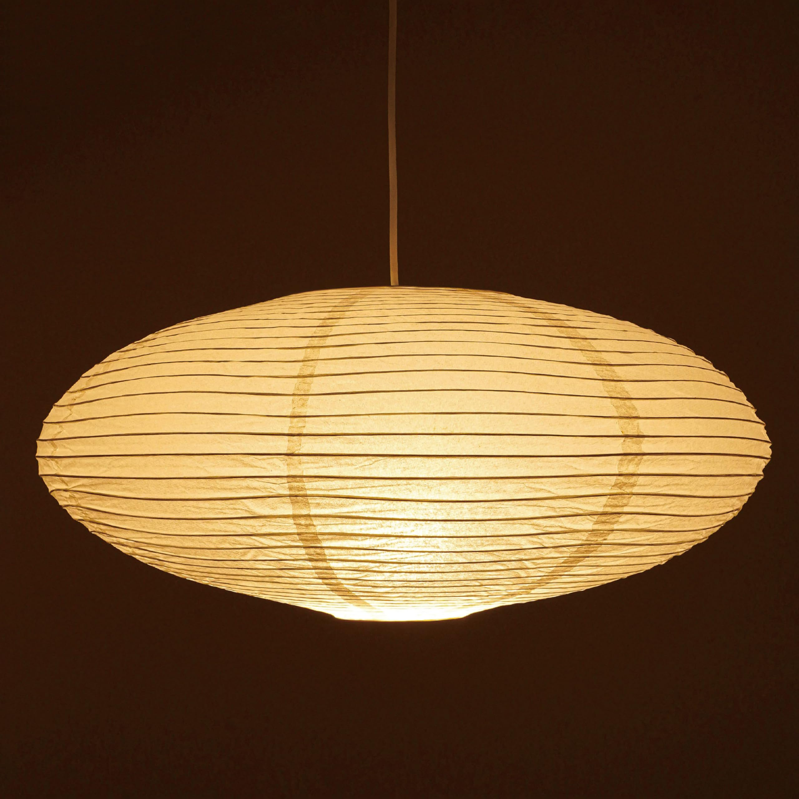 Amazon.co.jp : 21A リプロダクト ノーマルモデル【照明器具一式セット