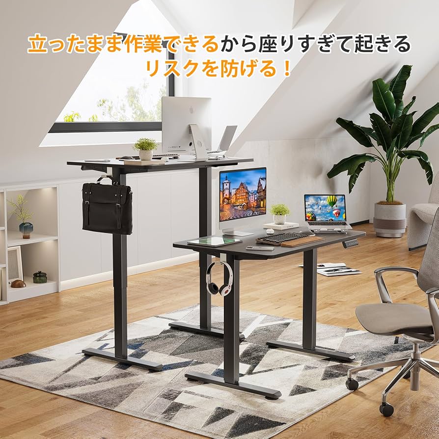 Amazon.co.jp: Sunon 昇降デスク 電動 スタンディングデスク 幅100cm