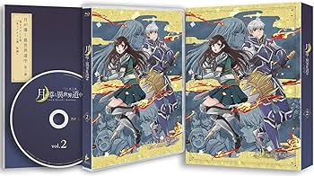 Amazon.co.jp: 月が導く異世界道中 第二幕 Blu-ray Vol.2 [Blu-ray