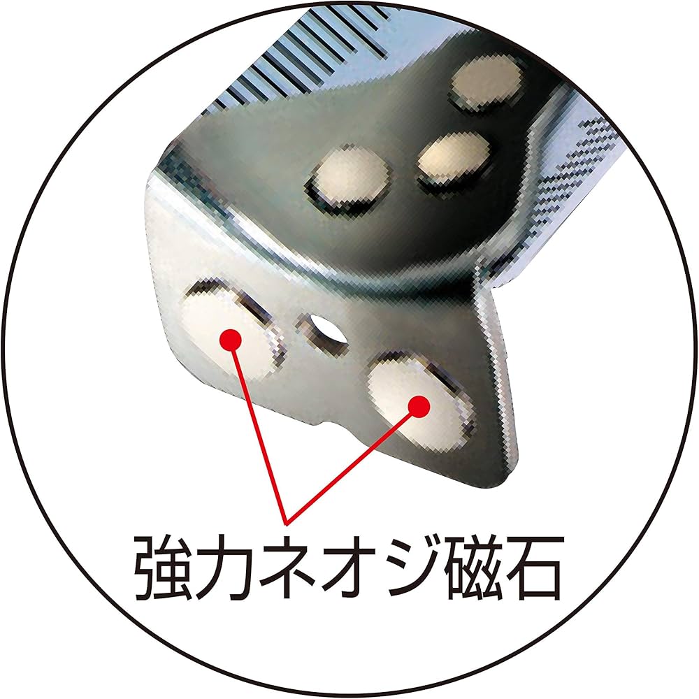 Amazon.co.jp: タジマ(Tajima) コンベックス 7.5m×25mm G3ゴールド