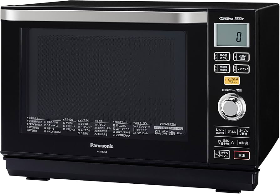 Amazon.co.jp: Panasonic Elec NE - MS263 - K Convection Microwave