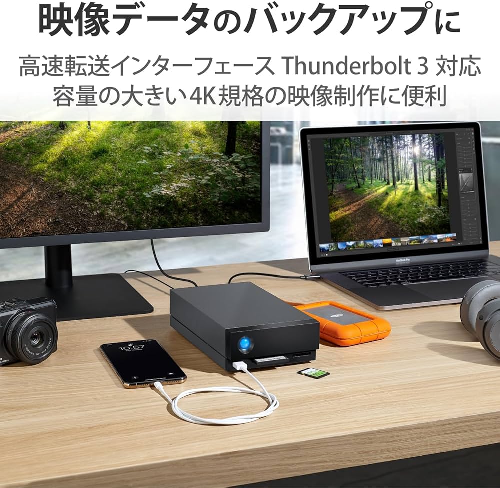 Amazon | LaCie ラシー 外付けHDD ハードディスク 16TB 1big Dock