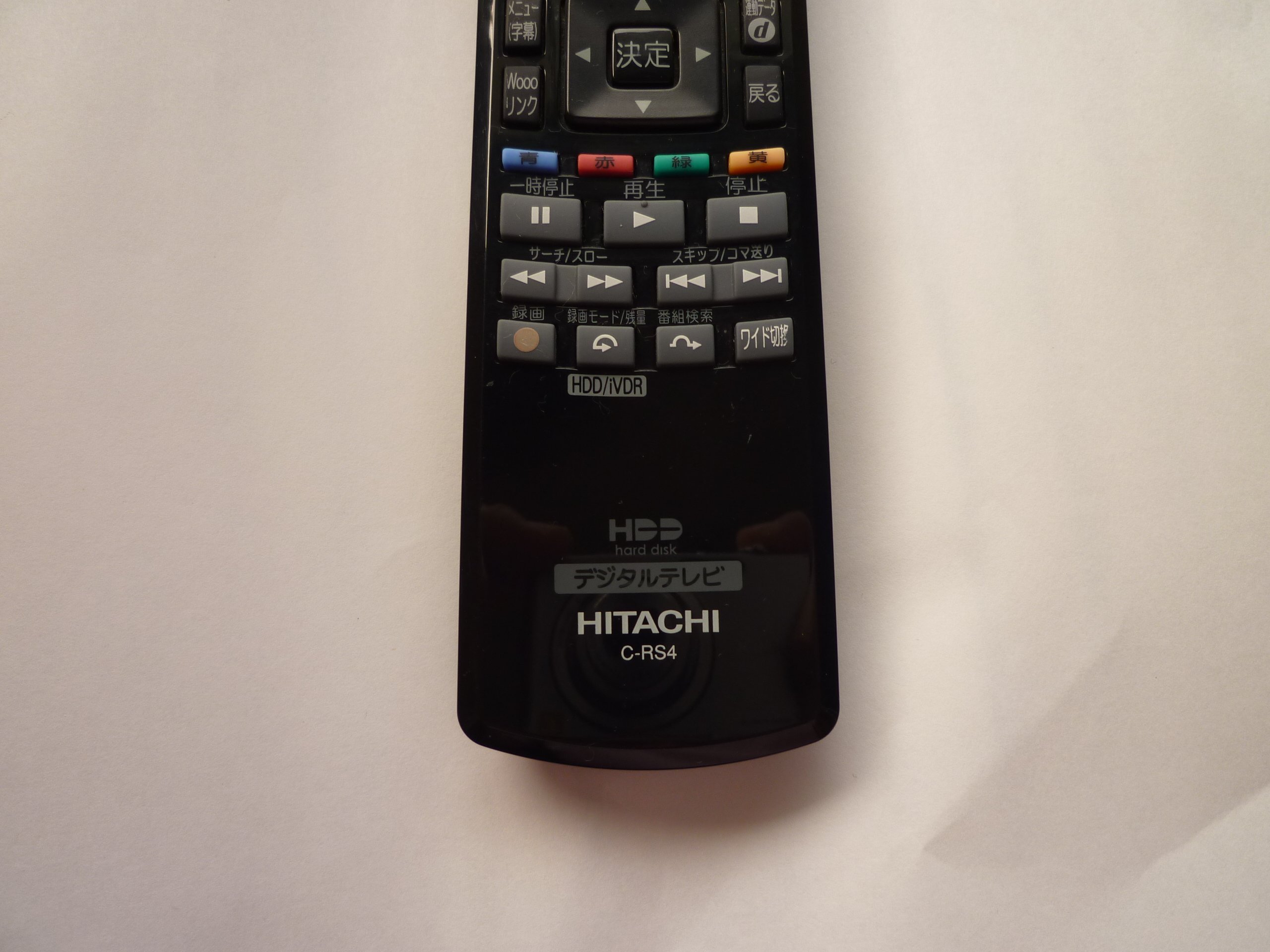 Amazon.co.jp: 日立 C-RS4 HITACHI テレビリモコン : 家電＆カメラ