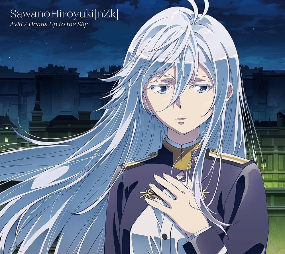 Amazon | Avid / Hands Up to the Sky (期間生産限定盤) (特典なし