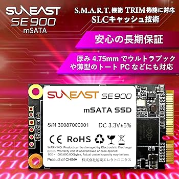 Amazon | SUNEAST SSD 内蔵SSD 1TB SE900 Msata Solid State Drive SSD