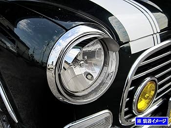 Amazon | BRIGHTZ ミラジーノ L700系 超鏡面ステンレスメッキヘッド