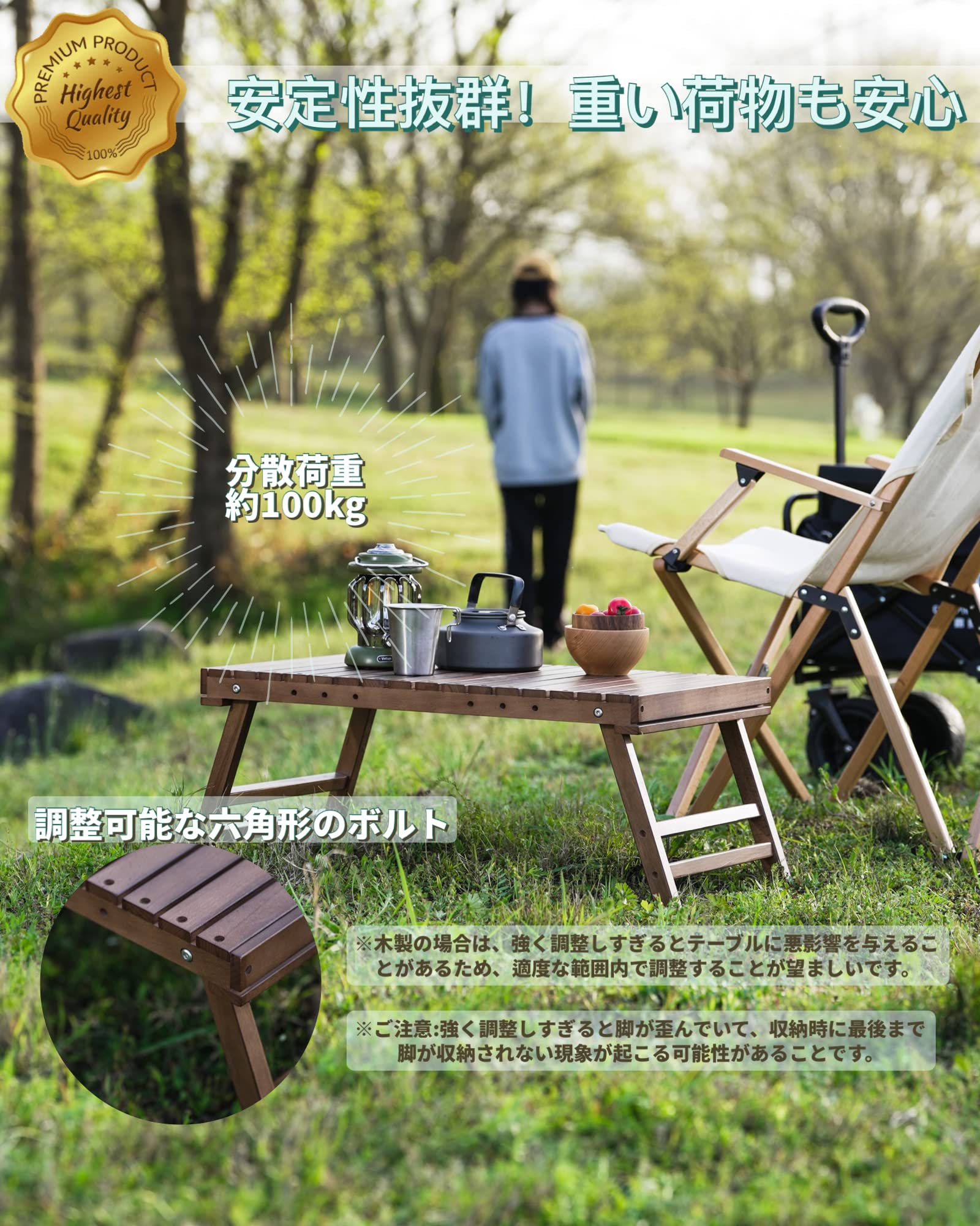 Amazon | FOREST HOME 木製テーブル 折りたたみ式 天然木製 ダーク