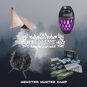 Amazon.co.jp: モンスターハンター 支給品ボックス キャンプ グッズ