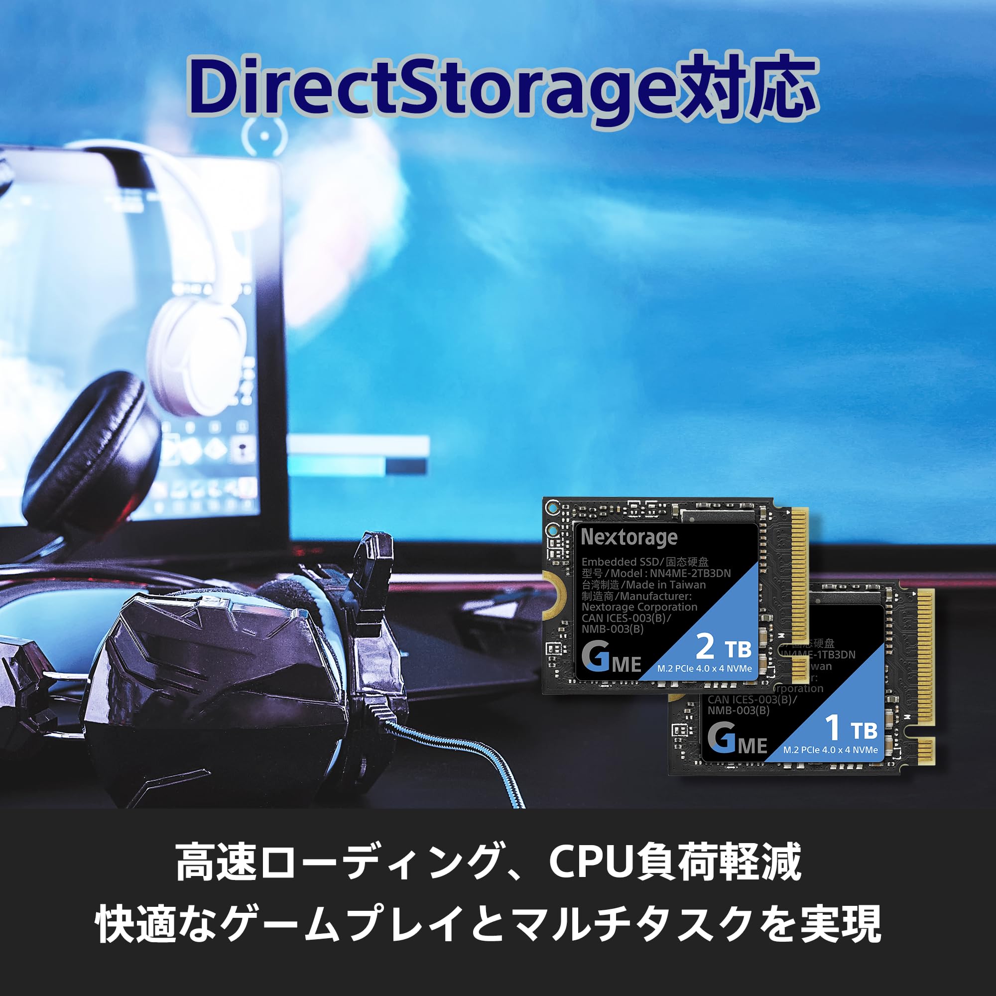 Amazon | Nextorage 国内メーカー 2TB 内蔵SSD M.2 2230 PCIe Gen4.0 x
