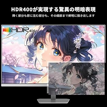 Amazon.co.jp: KTC 23.8 インチ ゲーミングモニター (190Hz OC可能
