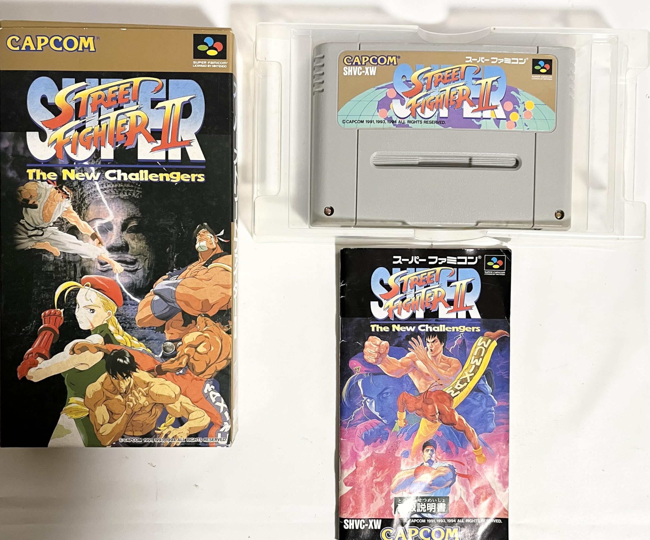 Amazon.co.jp: スーパーストリートファイター2 : ゲーム