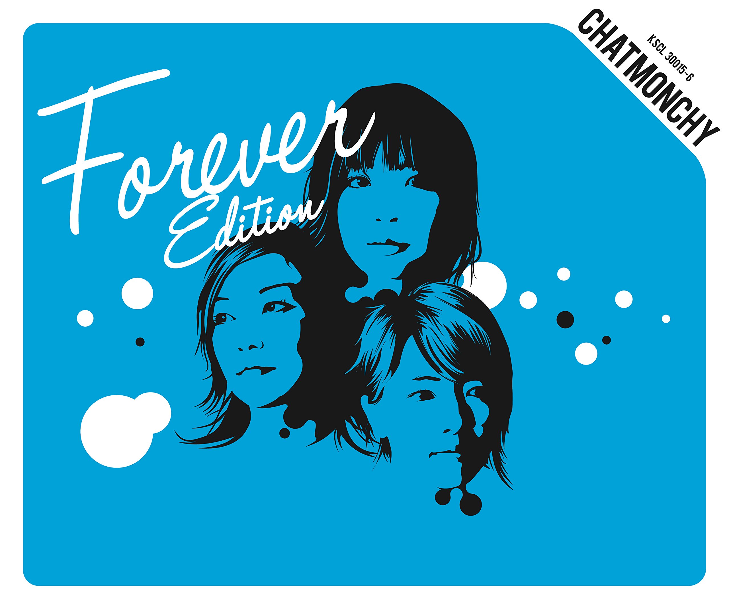 Amazon.co.jp: 生命力 (Forever Edition) - チャットモンチー