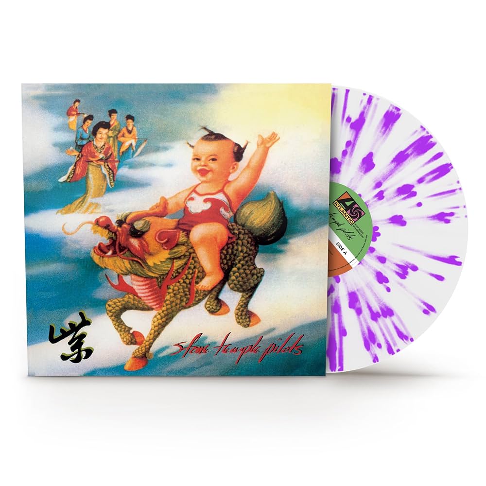 Amazon.com: Purple (Amazon Exclusive): CDs & Vinyl
