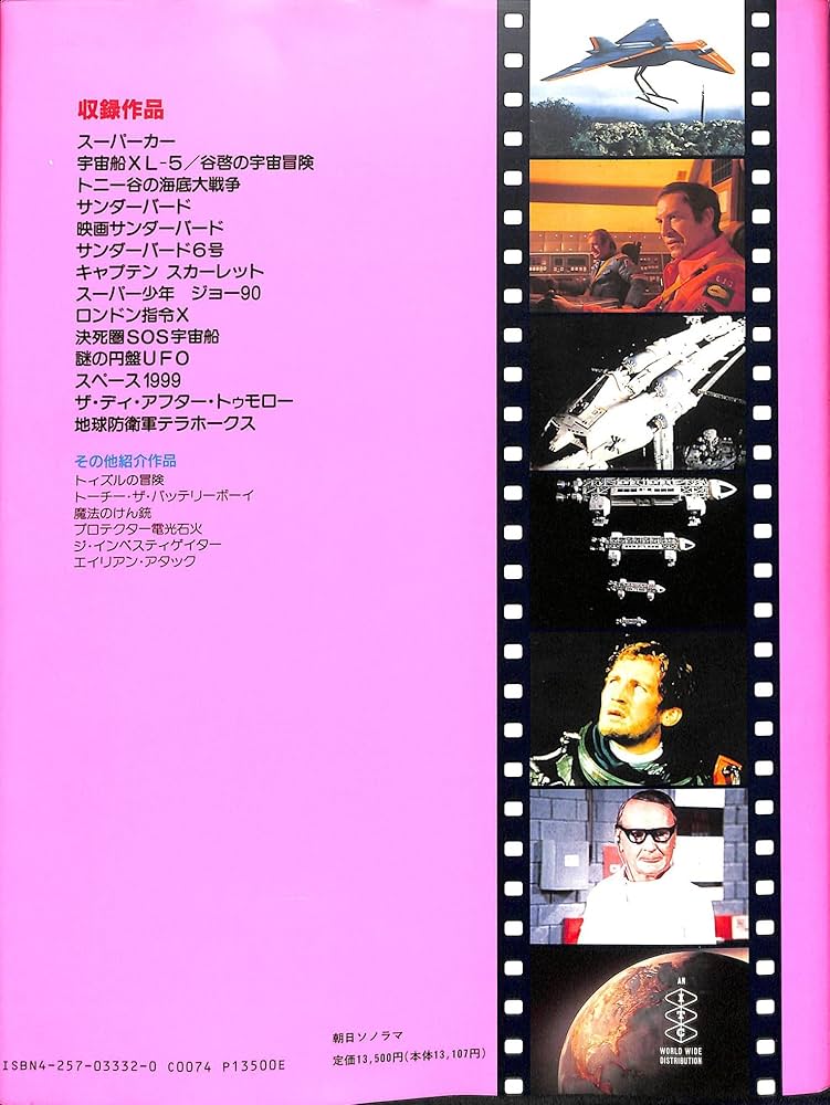 81lcFHra9TL._AC_UF1000,