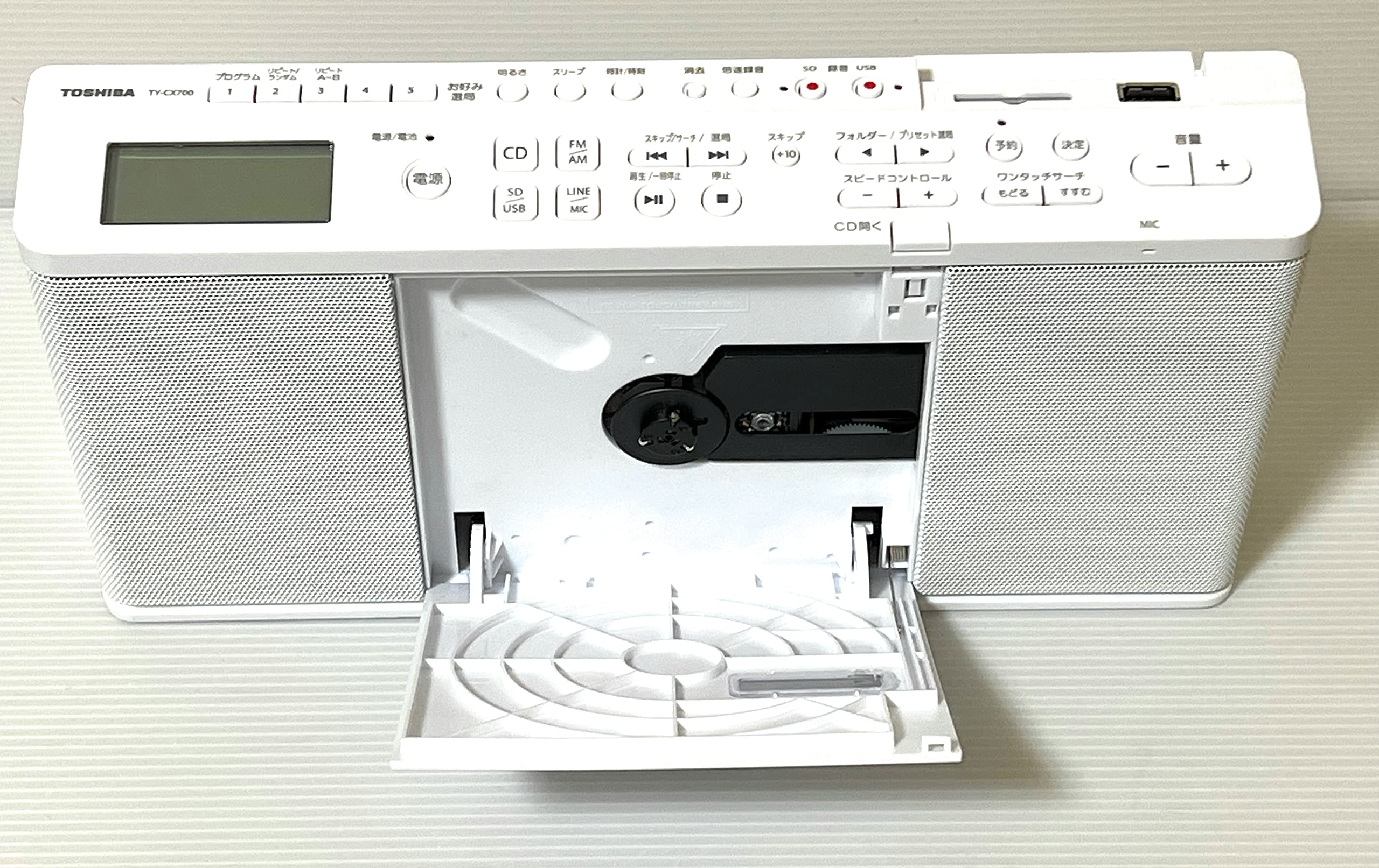Amazon.co.jp: Toshiba TY-CX700 SD/USB/CD Radio : Electronics