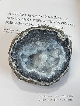 Amazon.co.jp: SUKIMIND 5～7cmメノウ ジオード 原石 天然石 アゲート