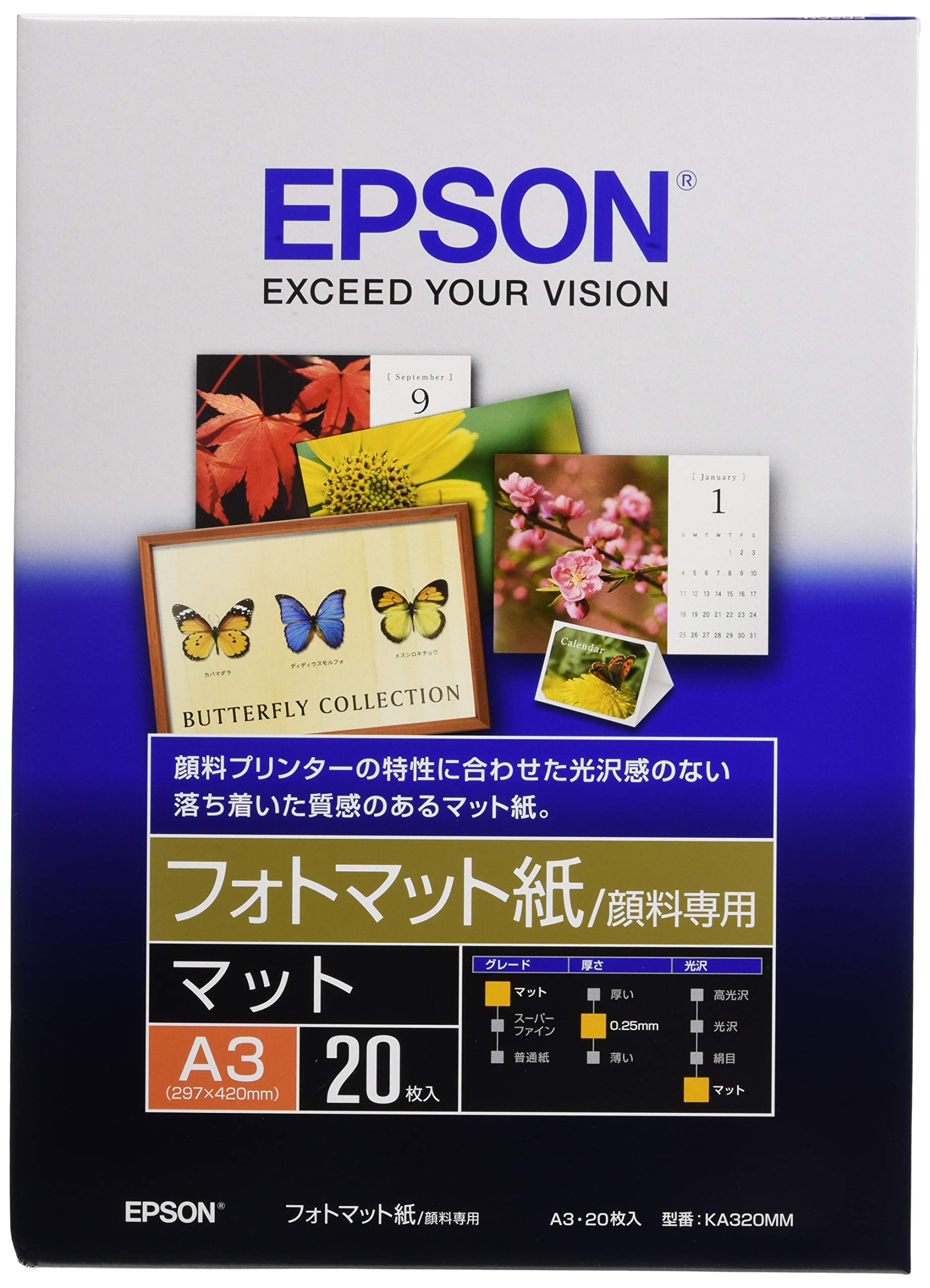 Amazon | エプソン EPSON フォトマット紙[顔料専用] A3 20枚 KA320MM