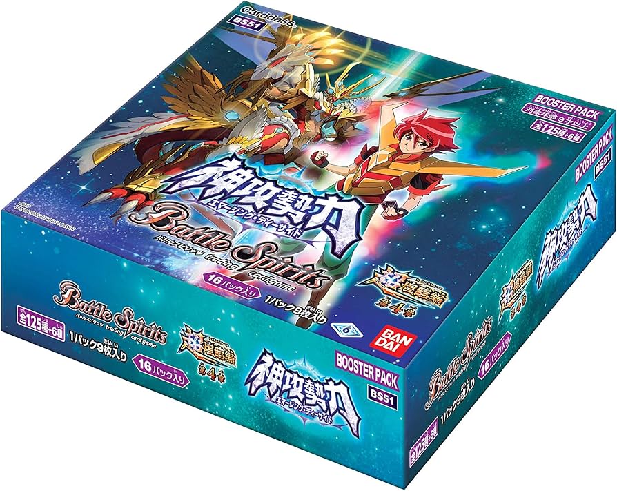 Amazon.co.jp: バトルスピリッツ 超煌臨編 第4章 神攻勢力