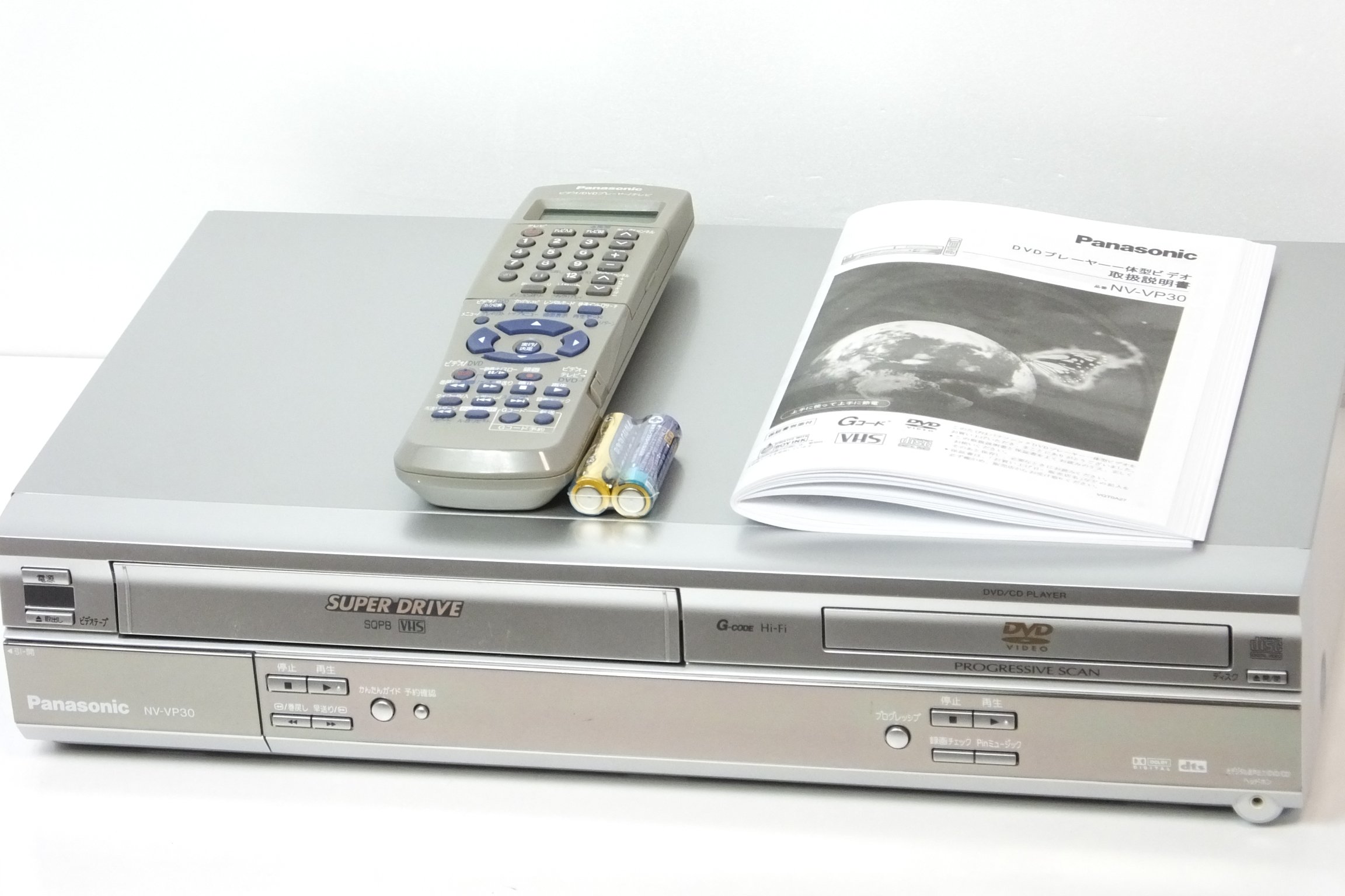 Amazon | PANASONIC NV-VP30 DVDプレーヤー一体型Gコード付