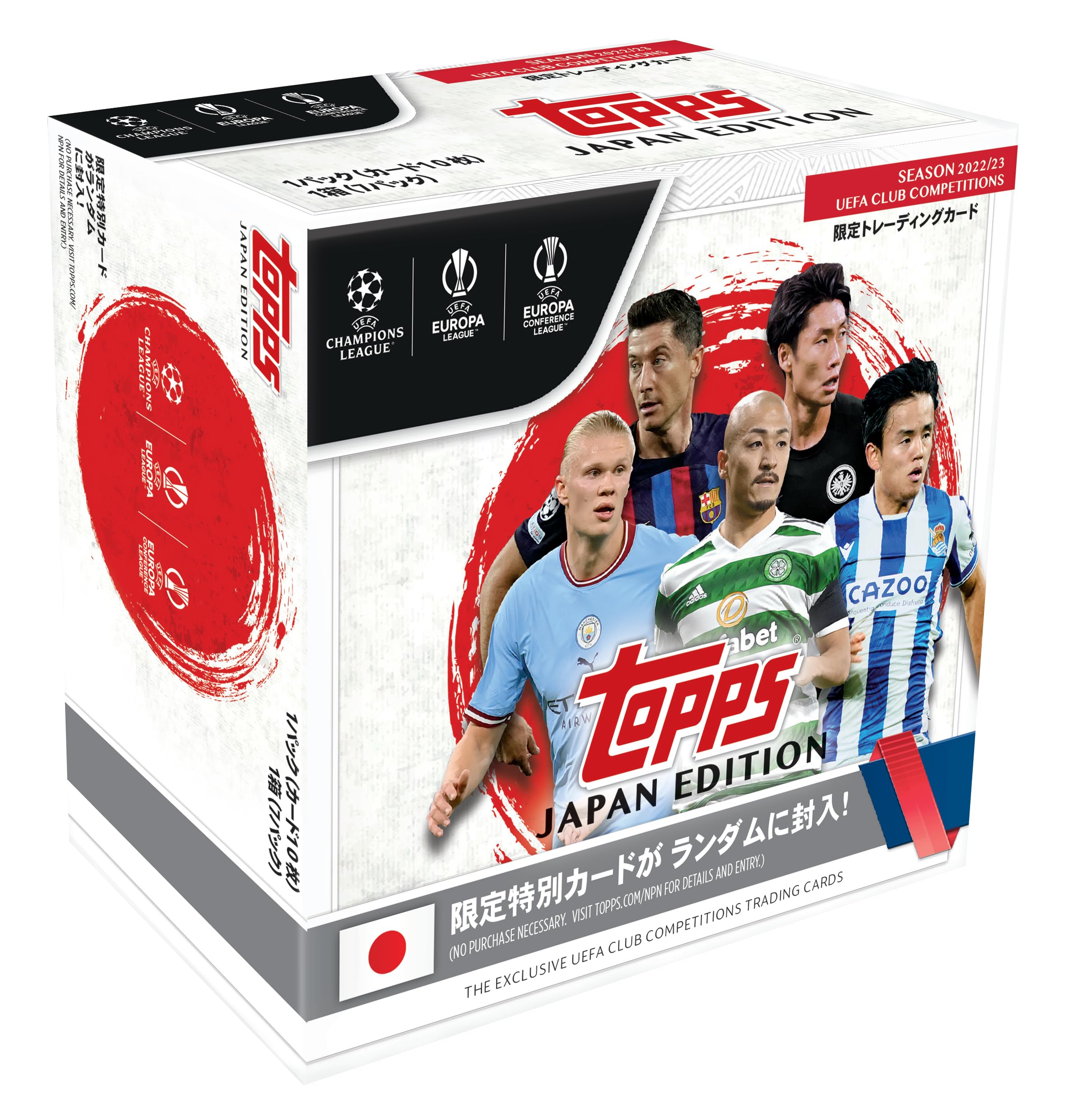 Amazon.co.jp: 2023 Topps UEFA Champions League Football – Japan
