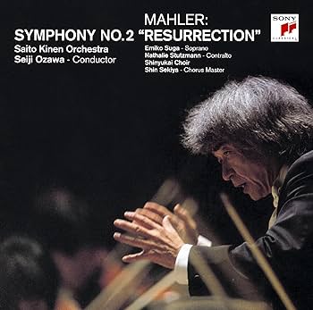 Amazon | マーラー：交響曲第2番「復活」（SA-CD HYBRID） - 小澤征爾