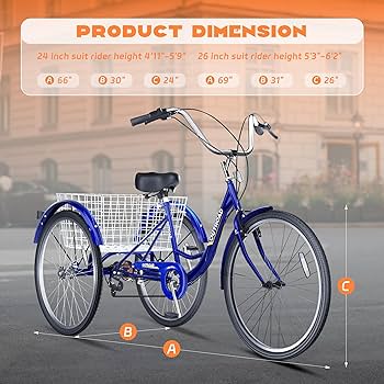 Amazon | Max4out 7速大人用三輪自転車 大型バスケット付き 24/26