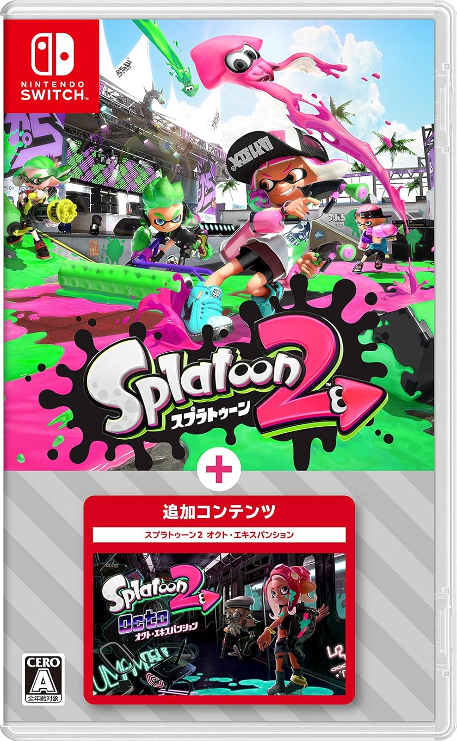 Splatoon 2 + Octo Expansion -switch | eBay