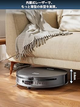 Amazon | 【自動ゴミ収集×加圧式回転モップ水拭き×自動洗浄×熱風乾燥