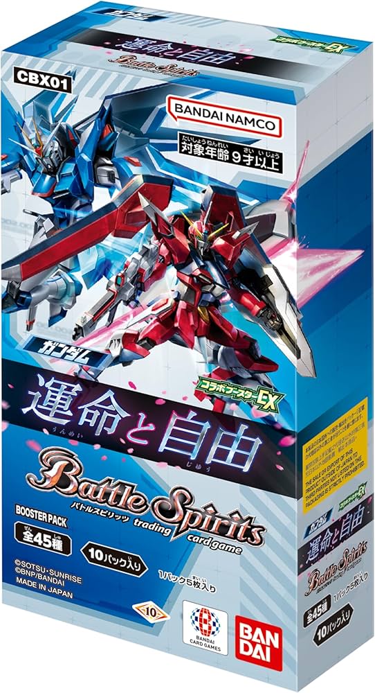 Amazon.co.jp: バンダイ (BANDAI) バトルスピリッツ コラボブースター
