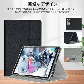 Amazon.co.jp: For Headwolf Titan 1 ケース カバー スタンド機能付き